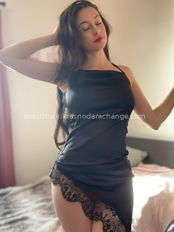 Серафима из Железногорска