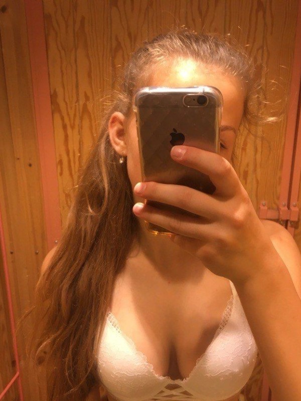 Лола из Железногорска