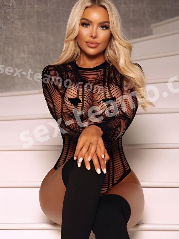 Соня из Железногорска